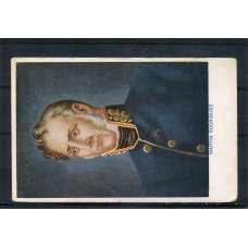 CENTENARIO 1810 - 1910 PATRIOTICA ANTIGUA TARJETA POSTAL PUBLICIDAD DE CIGARRILLOS LA SIN BOMBO, MARTIN RODRIGUEZ